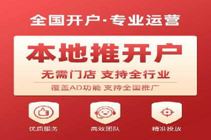 SEM代运营公司案例：优化策略揭秘